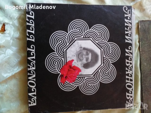 грамофонни плочи, снимка 7 - Грамофони - 28916257