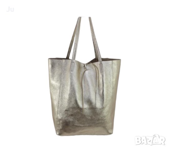 Естествена кожа намаление