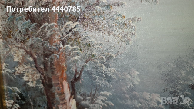 Маслена картина 1995 г., снимка 5 - Картини - 53048514