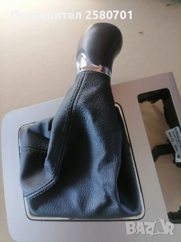 Продавам оригинална кожена топка с маншон за скоростен лост за Шкода Октавия 2016_2020г , снимка 4 - Аксесоари и консумативи - 51642232