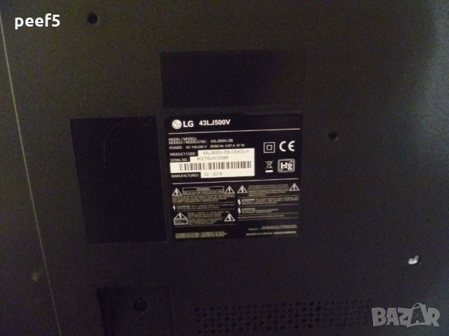 43" LG 43LJ500V (2018г) за части, снимка 2 - Телевизори - 27386864