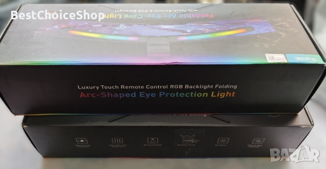 Quntis 66 см извита лампа за монитор с RGB подсветка и дистанционно управление - Регулируема, снимка 11 - Други - 53397341