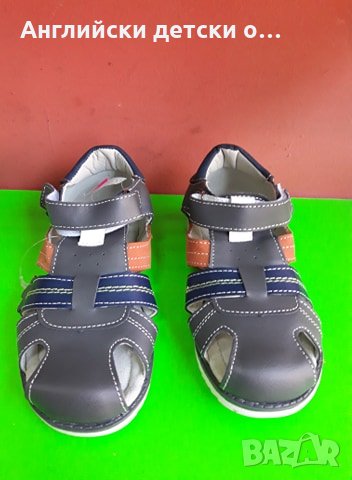 Английски детски сандали естествена кожа-3 цвята, снимка 14 - Детски сандали и чехли - 28299374