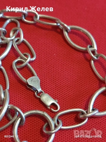 Масивен сребърен ланец много красив майсторска ръчна изработка 53062, снимка 7 - Колиета, медальони, синджири - 53044956
