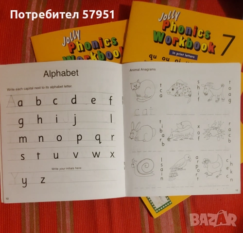 Jolly Phonics Workbook, снимка 4 - Детски книжки - 52031894