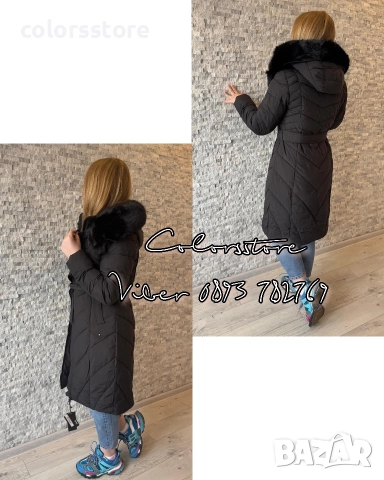 Дамско зимно яке с качулка кодVL17L