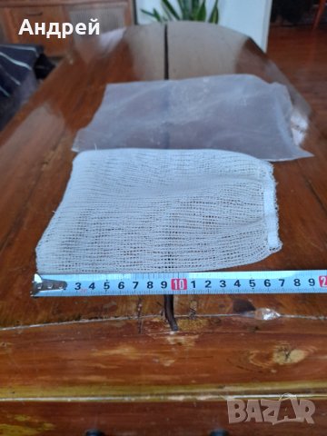 Старо кесе,кесия,спарче за баня, снимка 5 - Други ценни предмети - 43791381