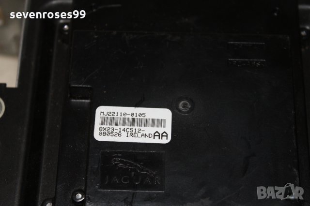 модул за DVD TV Jaguar XF 2010, снимка 3 - Части - 28429122