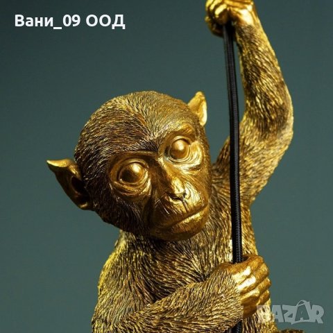 Таванна лампа "Monkey", снимка 2 - Лампи за таван - 44098871