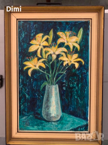 ЕЛИСАВЕТА ГЮРОВА - масло натюрморт, снимка 3 - Картини - 52838453