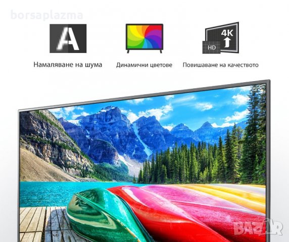 Sony A90K 42" XR-42A90K Master XR" OLED TV 2022, снимка 14 - Телевизори - 36984707