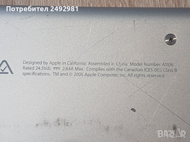 Apple Powerbook G4 A1106 - за части, снимка 4 - Части за лаптопи - 43179060