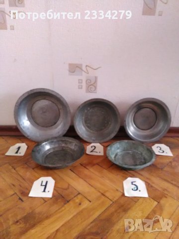 Бакърени чинии,, САХАНИ" 11 броя, автентичност, снимка 1 - Антикварни и старинни предмети - 34855200