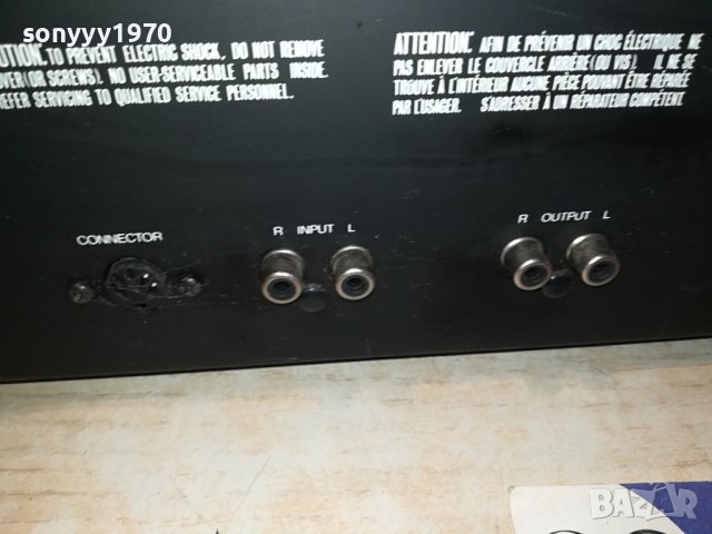 LUXMAN-JAPAN-ВНОС FRNCE 0301240817, снимка 16 - Декове - 43633715