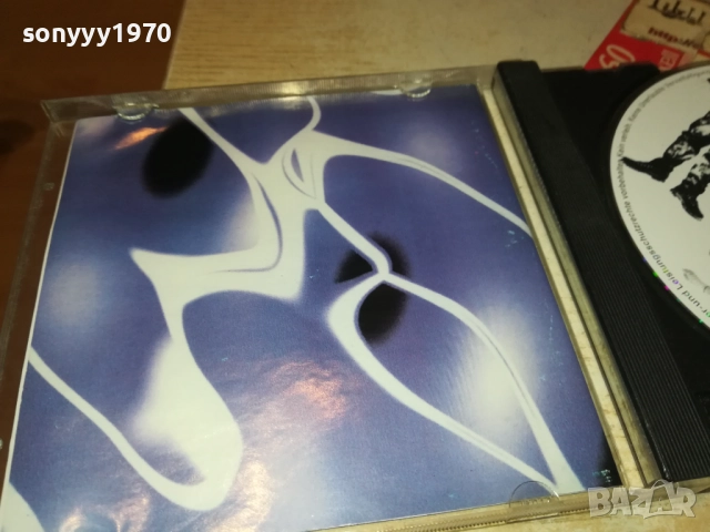 EVERGREEN 3110251826, снимка 9 - CD дискове - 52249250