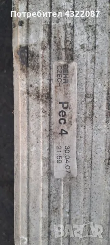 Интеркулер от 1.6HDI 109к.с МИНИ Купър И Клубман/ MINI Cooper R55 CLUBMAN , снимка 3 - Части - 49775677