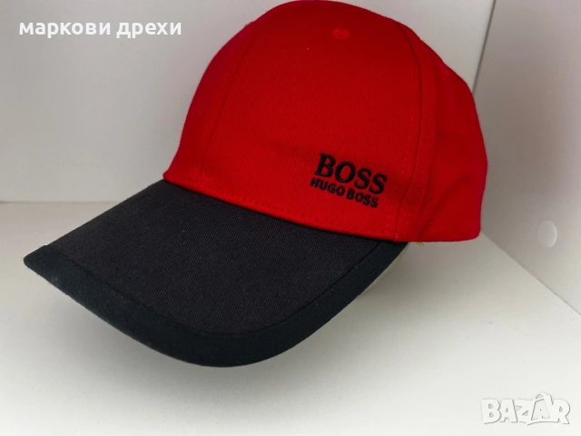BOSS GREEN Baseball  Cap