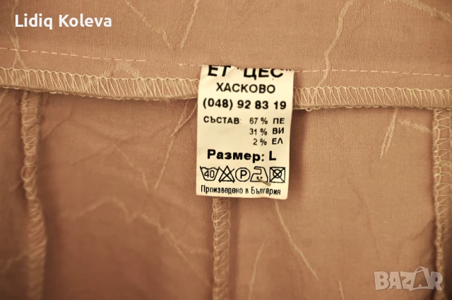 Дамски летен панталон, пепел от рози, снимка 3 - Панталони - 50926968