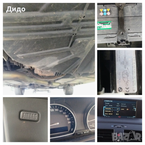 BMW X3 /BUSINESS/БЕЗ АНАЛОГ/РЕГИСТИРАН/1-ВИ/SECURITY/BG/, снимка 6 - Автомобили и джипове - 53203187