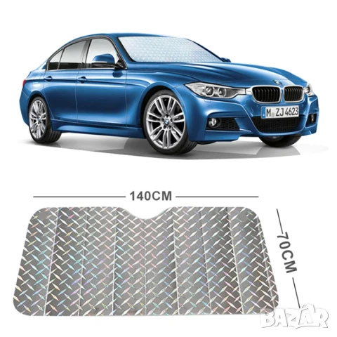 Сенник за предно стъкло 140×70см, снимка 4 - Аксесоари и консумативи - 51320875