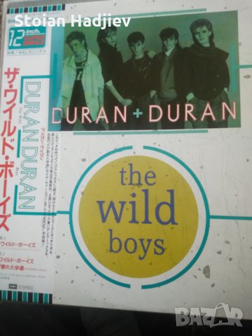DURAN DURAN-the wild boys,LP, Maxi single,made in Japan , снимка 1 - Грамофонни плочи - 32358083