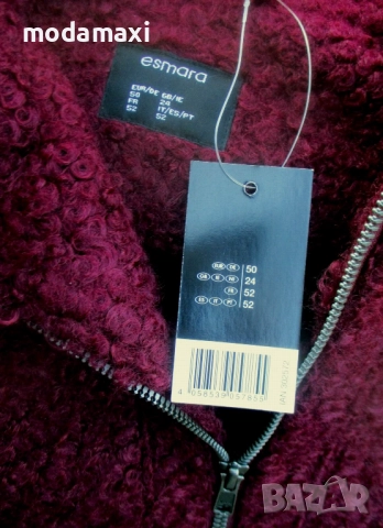 3XL Ново палто Esmara , снимка 8 - Палта, манта - 52236931