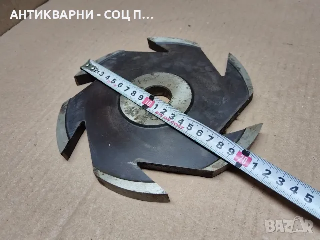Соц НОВ Диск За Фреза. , снимка 3 - Резервни части за машини - 47426183