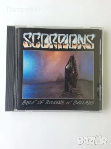 CD Scorpions "Best of rockers n'ballads" 1989г., снимка 1