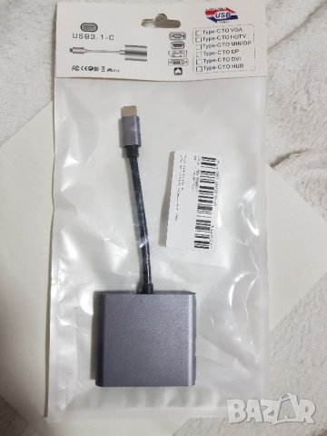USB hub към HDMI и USB 3 , УСБ хъб хдми, PD ,  лаптоп смартфон, снимка 3 - Други - 42950147