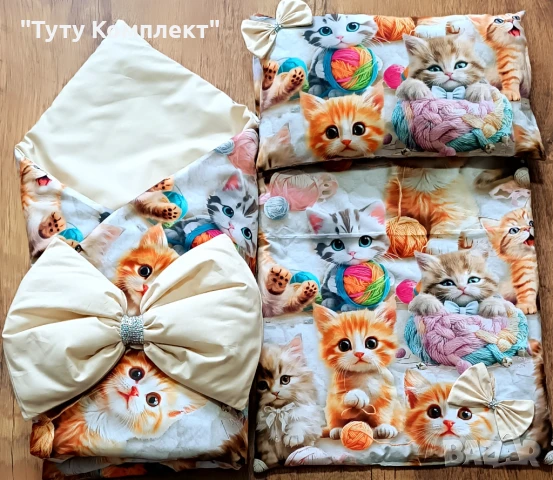 Комплект от памучно портбебе ( одеяло, чувалче),подложка с възглавница, снимка 6 - Спално бельо и завивки - 37954287