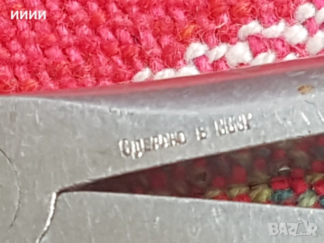 Зъболекарски клещи, снимка 4 - Антикварни и старинни предмети - 53393521