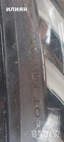 Фар ляв  Full Led за Peugeot 208  2020 2021 2022 9841642080, снимка 5 - Части - 39101198