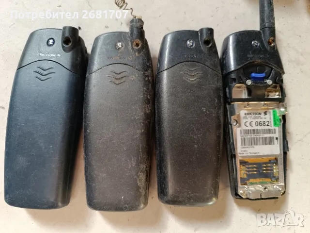 телефон Eriksson A2628s , снимка 3 - Други - 49157743