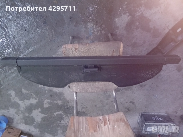 задна щора в багажник за форд куга форд ескейп