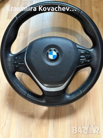 Волан за БМВ F30, снимка 2 - Части - 50519109