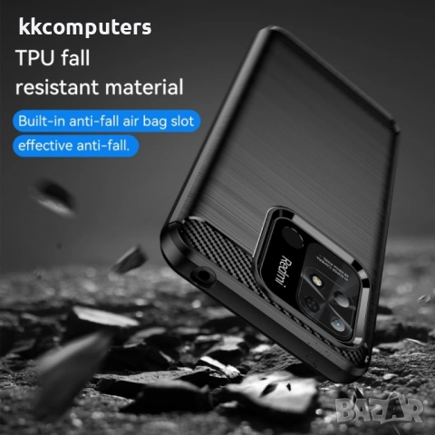 Xiaomi Poco C40 Удароустойчив Carbon Fiber Калъф и Протектор, снимка 6 - Калъфи, кейсове - 53187512
