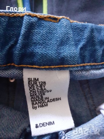 Дънки H&M + суитчър 128см, снимка 9 - Детски панталони и дънки - 43029053