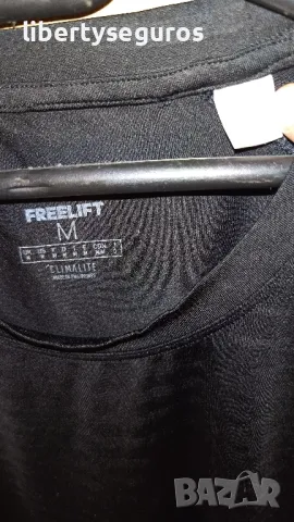 adidas freelift M , снимка 4 - Спортни дрехи, екипи - 49306654