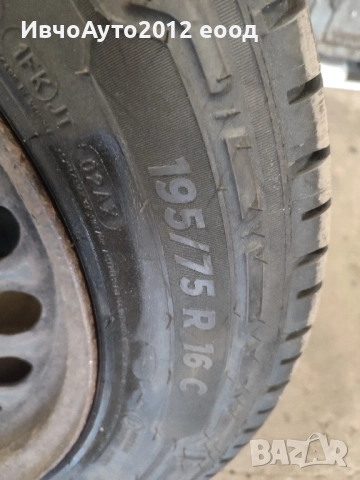 Michelin agilis 3 195/75/16C 