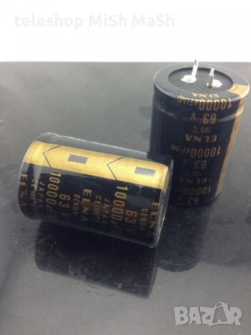 ТОП Качествени японски електролитни кондензатори за аудио техника марка ELNA 10000 mf/63V и 12000 mf, снимка 5 - Други - 38134368