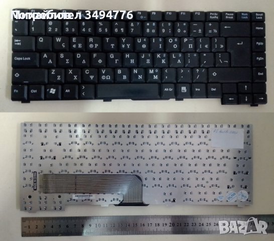 Клавиатури за лаптопи, снимка 6 - Части за лаптопи - 43785376