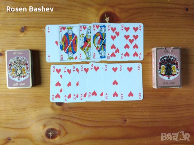 Стари карти за игра. 