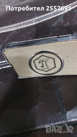 Пепелник за кола , снимка 5 - Аксесоари и консумативи - 50336935