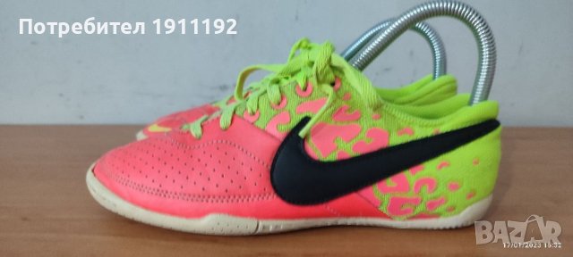 Nike. Футболни обувки, стоножки. 35, снимка 1