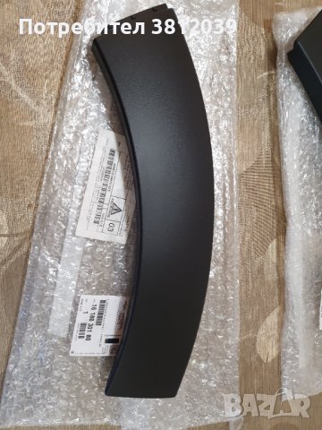 Лайстни (вежди) за броните на Citroën C3  / Ситроен Ц3 2021г., снимка 11 - Части - 43776489