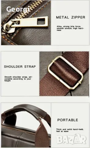 Мъжка кожена бизнес чанта (Функционално/елегантно куфарче за лаптоп 15) Естествена кожа!, снимка 9 - Чанти - 49379947