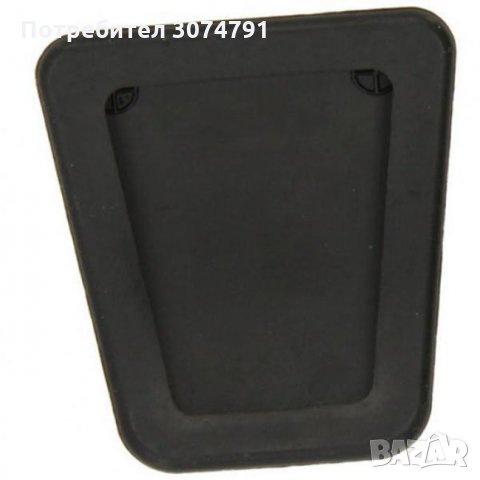 Гумичка за Педал Спирачка Съединител за Hyundai Elantra i40 ix20 ix35, снимка 9 - Аксесоари и консумативи - 33142853