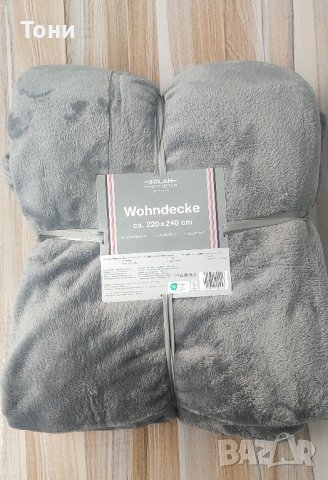 Ново одеяло за диван Bolan home COLLECTION/ р-р: 220 х 240 см, снимка 1 - Олекотени завивки и одеяла - 44119829