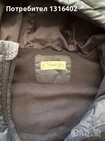 Елек Mango за момче 152см, снимка 2 - Детски якета и елеци - 47813085