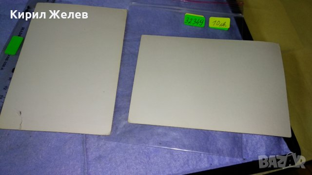 УСТАВ на БРЦК и ДЖОБНОТО ТЕФТЕРЧЕ на АПОСТОЛА 2 Стари ИСТОРИЧЕСКИ СНИМКИ КАРТИЧКИ за КОЛЕКЦИЯ 32349, снимка 12 - Колекции - 38642317